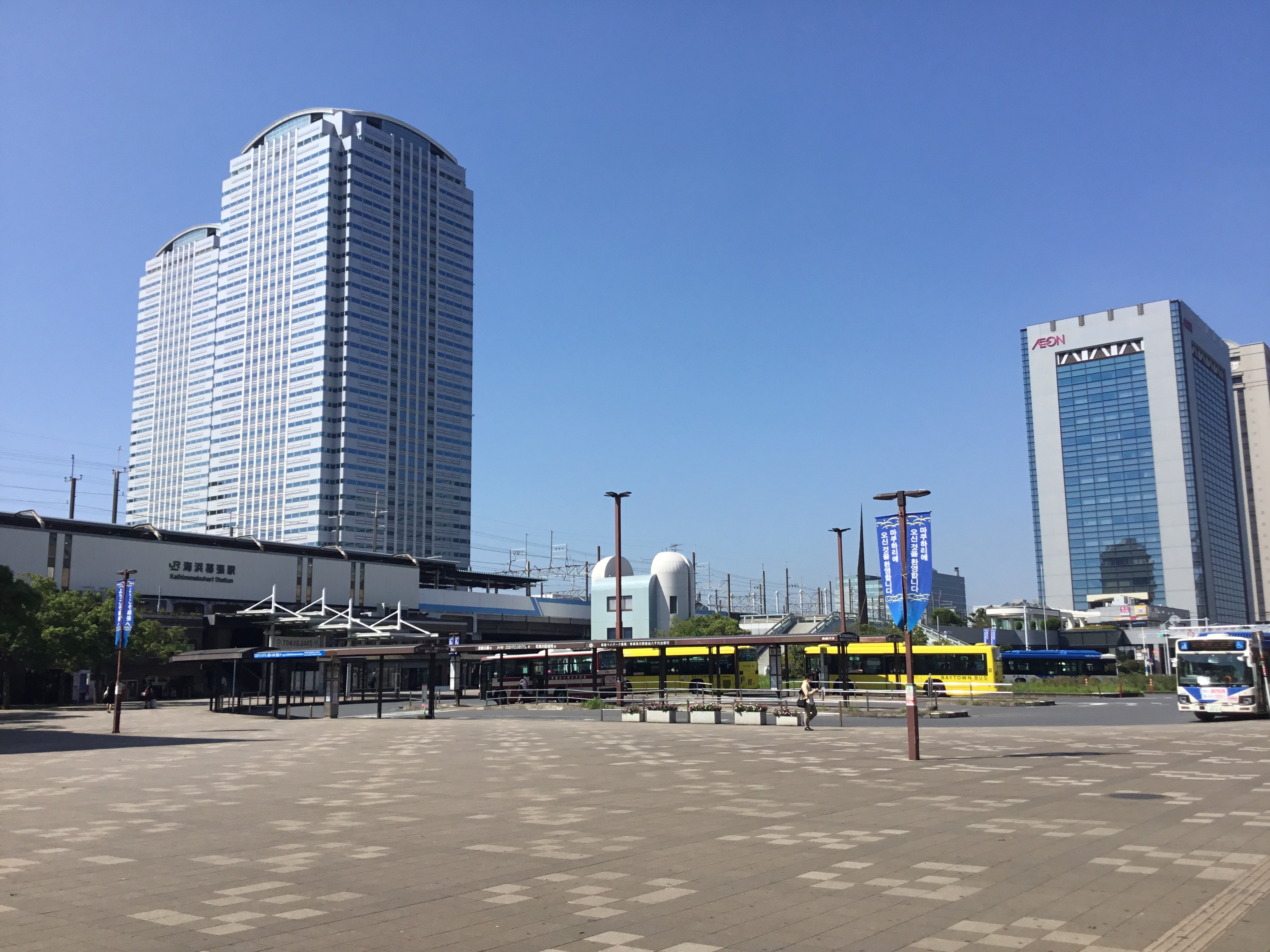 海浜幕張駅写真