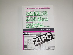 R[XC[W摜