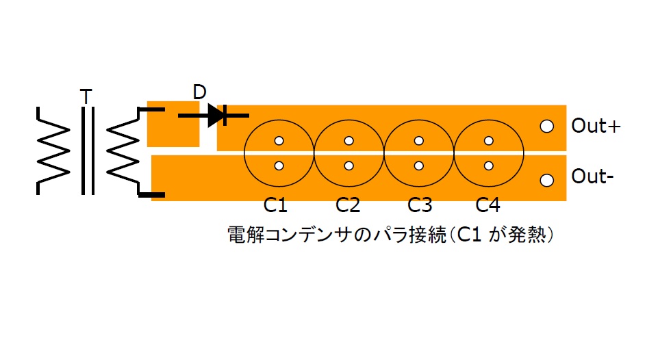 T061_電解コンデンサの並列接続パターンの注意点