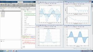 MATLABによる演習