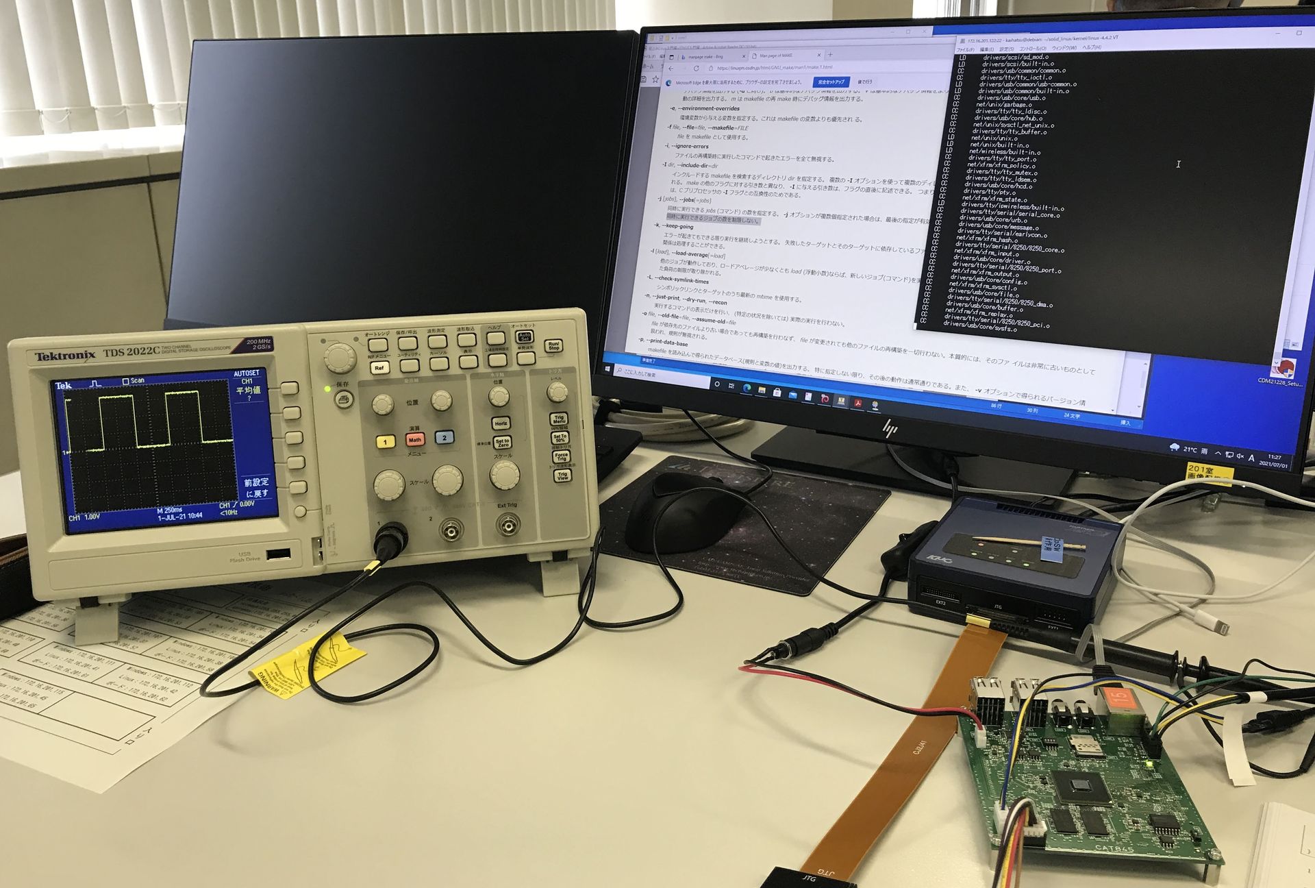 画像E089_01.jpegE089の画像