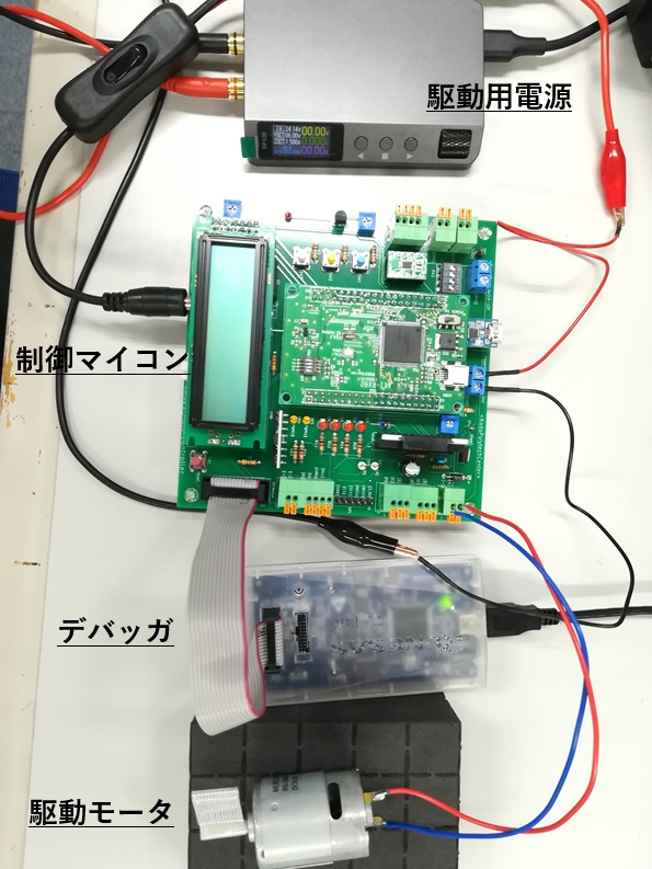 画像E090.jpg実習環境