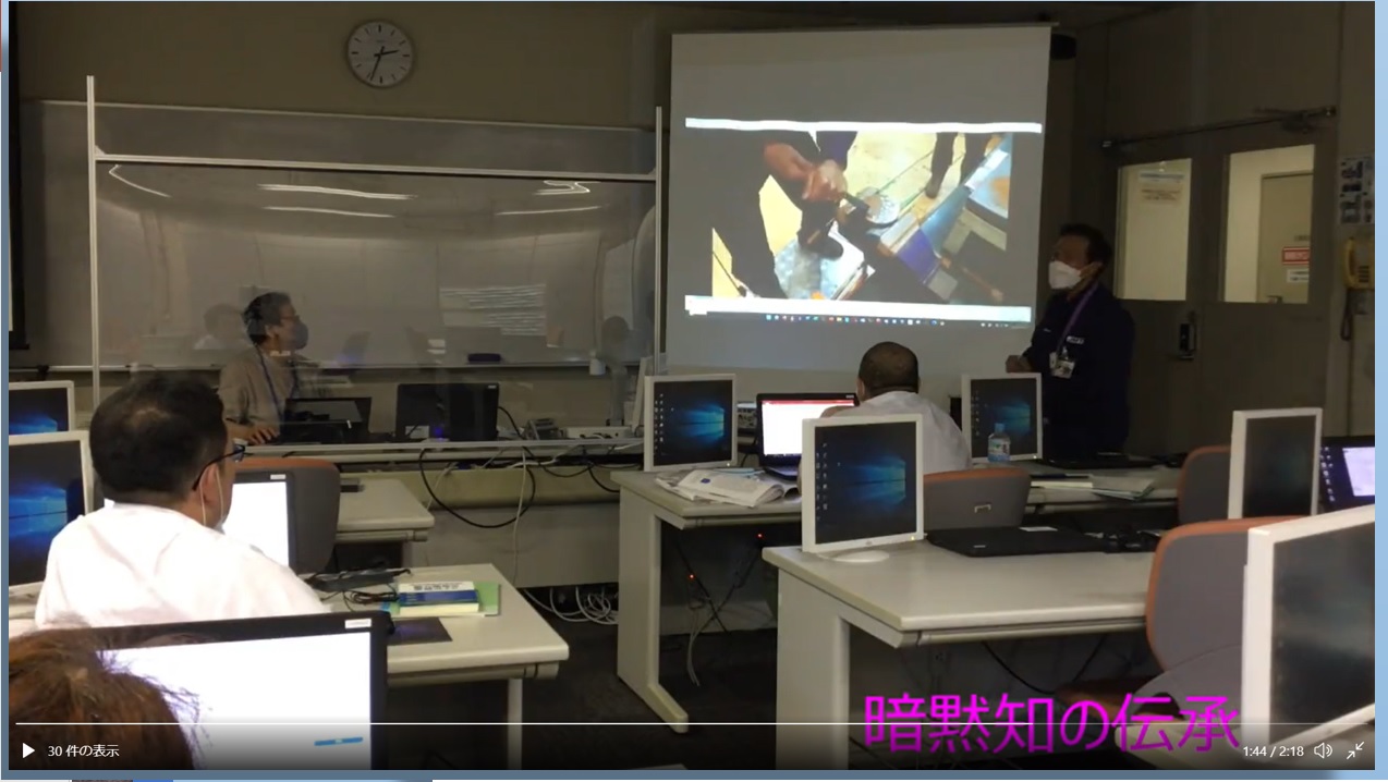 画像G200.JPG暗黙知の伝承方法