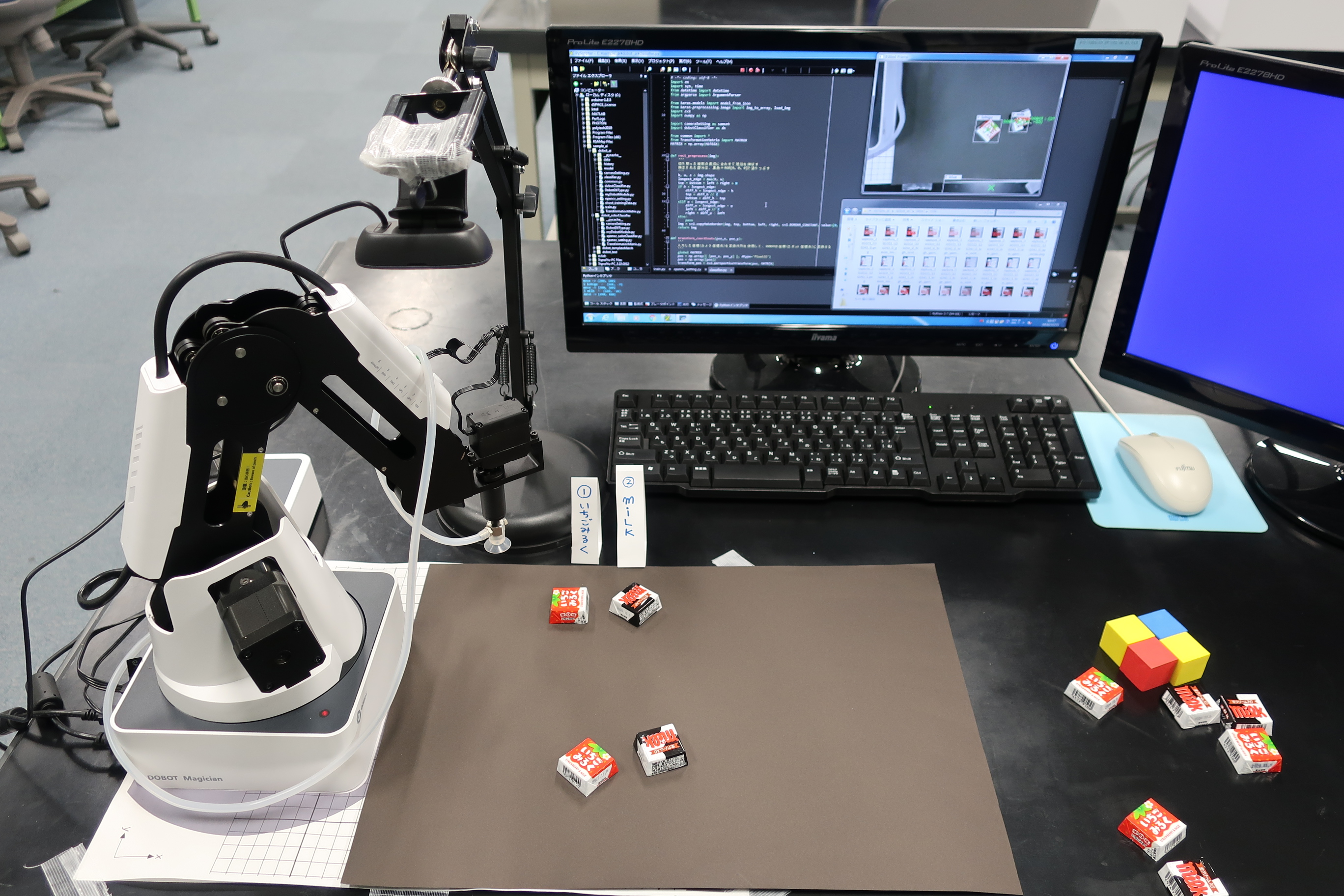 画像J018.JPGJ018の画像