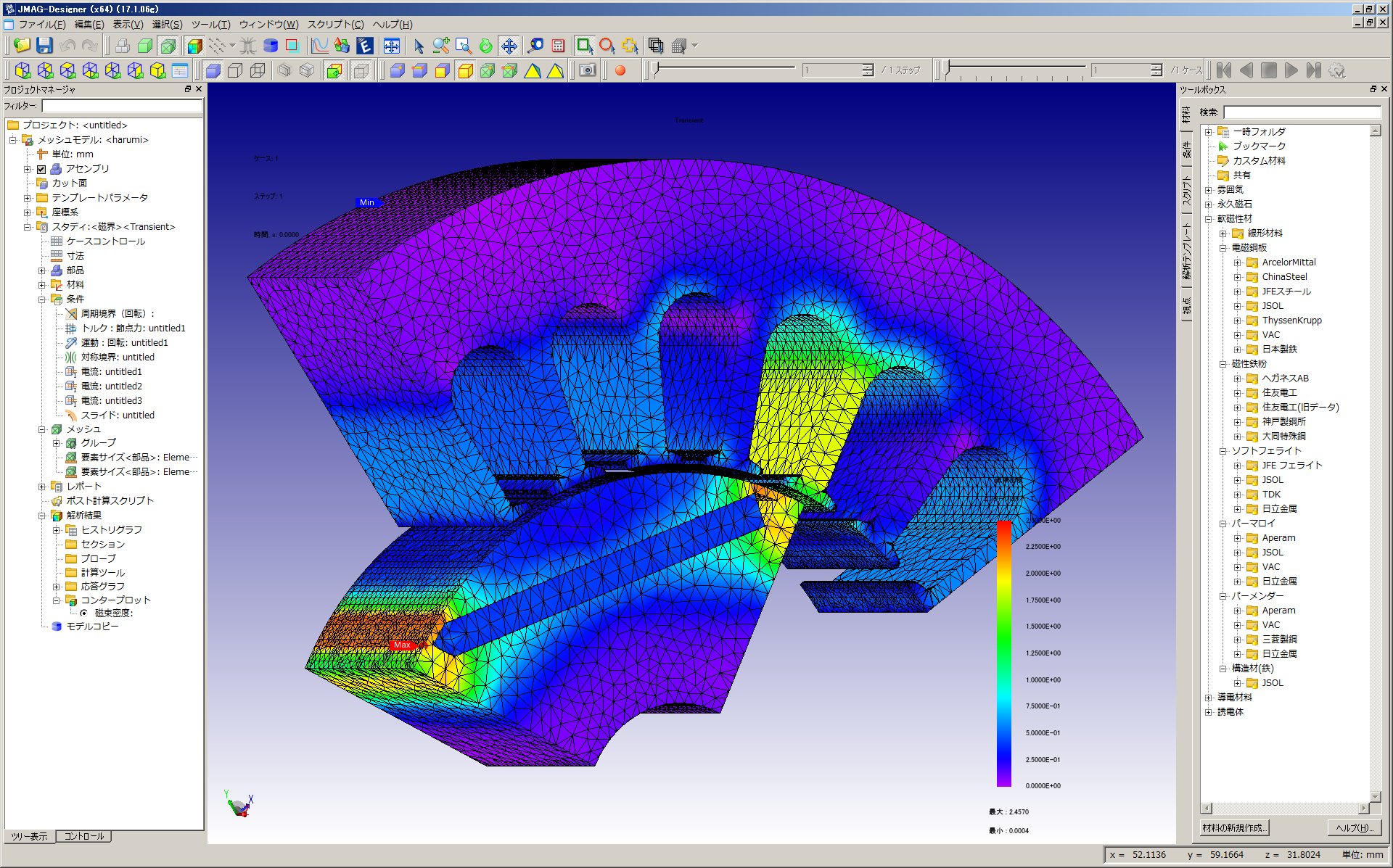 画像P024.bmpP024の画像