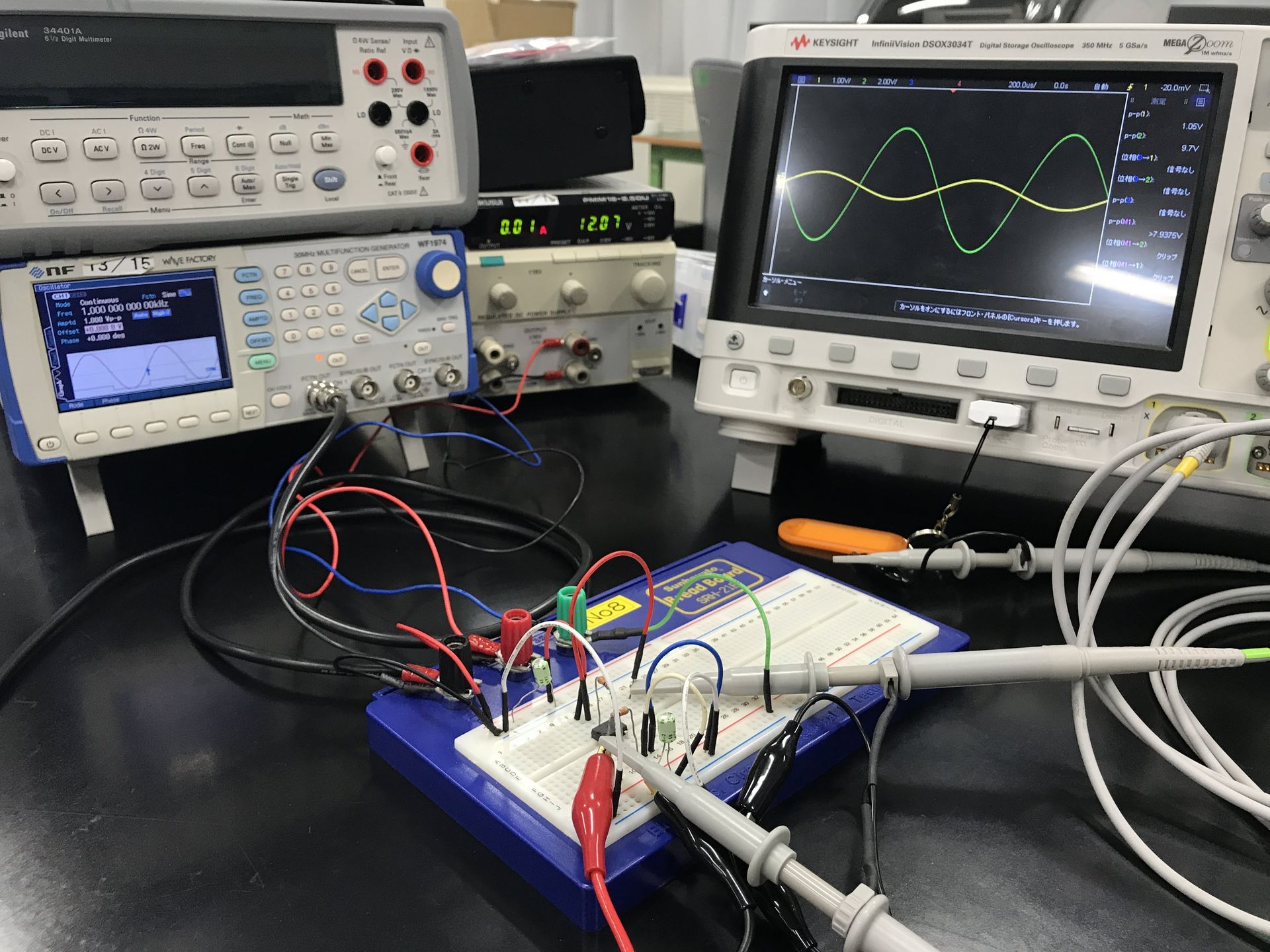 画像T001_01.jpg実習の様子