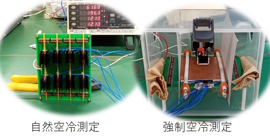 画像T036.jpg熱対策実習