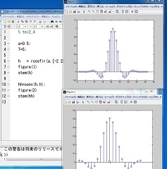 画像V0211.jpgMATLAB演習