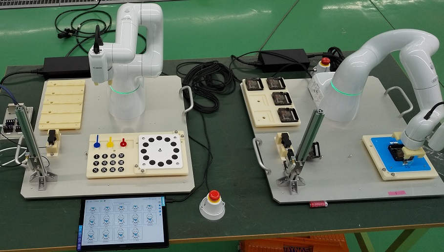 ロボットによる置き時計組立実習